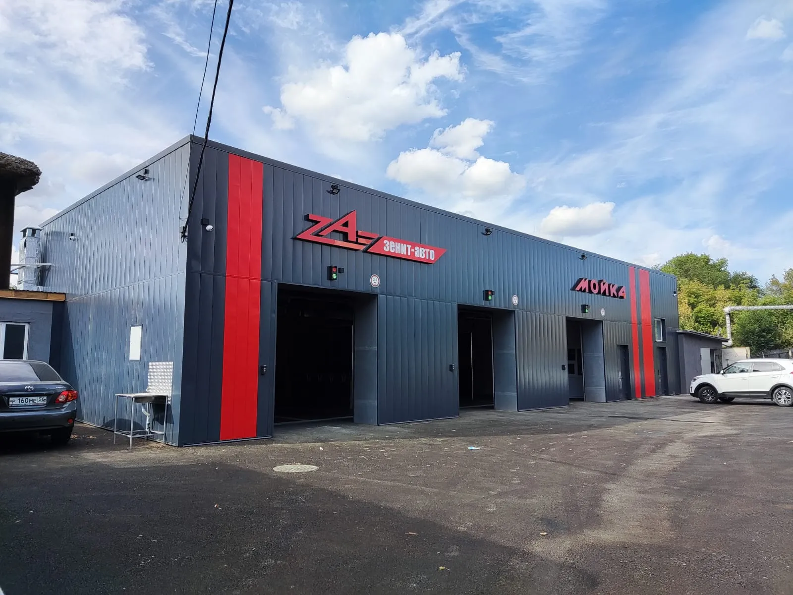 Автомойка самообслуживания на 3 поста